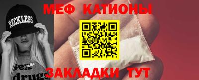 синтетический гашиш Волжск