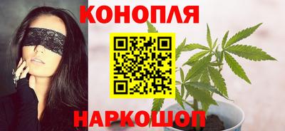 марки nbome Волжский