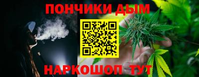 марки nbome Волжский