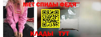 марки nbome Волжский