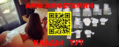 синтетический гашиш Волжск