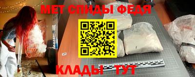 синтетический гашиш Волжск