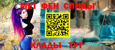 синтетический гашиш Волжск