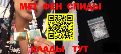 синтетический гашиш Волжск