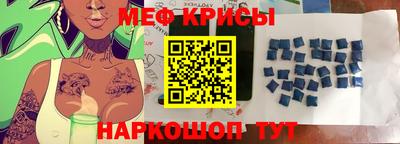 синтетический гашиш Волжск